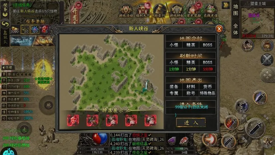 ����ħ�������ֻ���