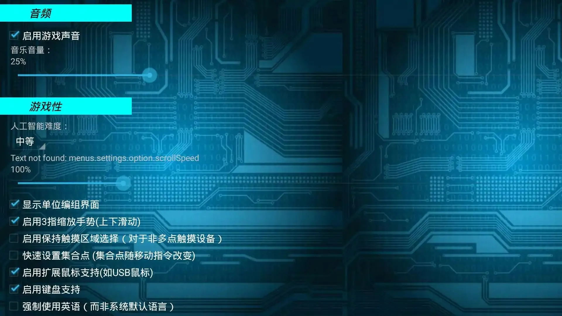 ����ս���ƽ�����޽������������İ�v680 ��Ѱ��ͼ