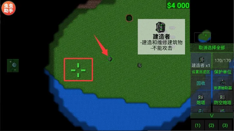 ����ս���ƽ�����޽������������İ�