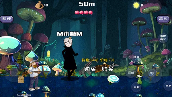 �����ս��ʬ����MOD�˵�v1.01 ��Ѱ��ͼ