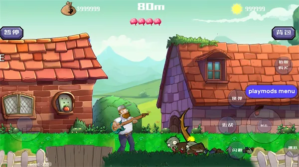 �����ս��ʬ����MOD�˵�