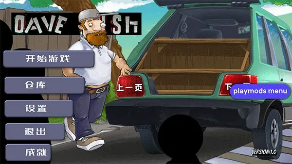 �����ս��ʬ����MOD�˵�