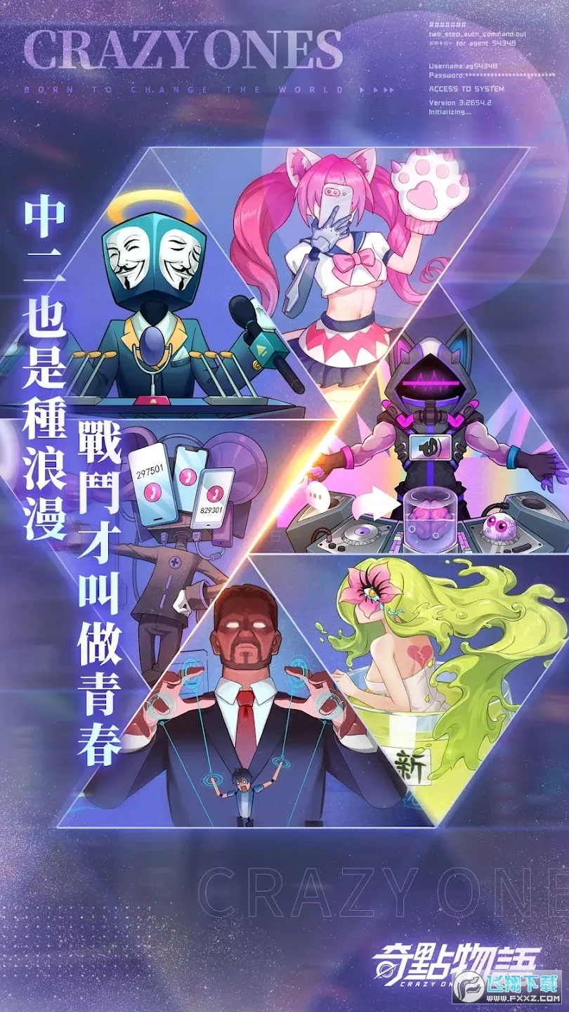 ������app�ٷ�����v2.1.21 ��Ѱ��ͼ