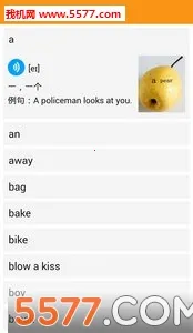 �ۻ���2026���ذ�װv9.2.15 ��Ѱ��ͼ