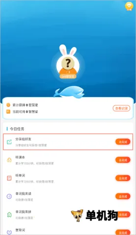 �ۻ���2026���ذ�װ