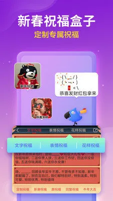 Ѷ�����뷨��Ѱ�v15.0.8 �ֻ����ͼ