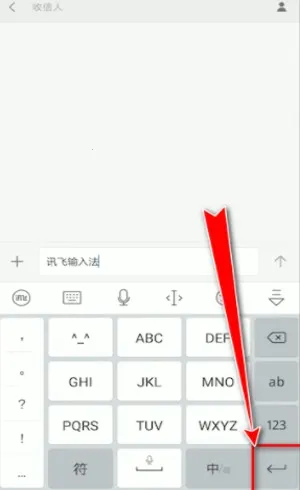 Ѷ�����뷨��Ѱ�