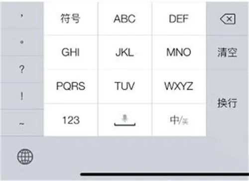 Ѷ�����뷨��Ѱ�