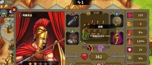 ŷ½ս��5�����޸İ�����