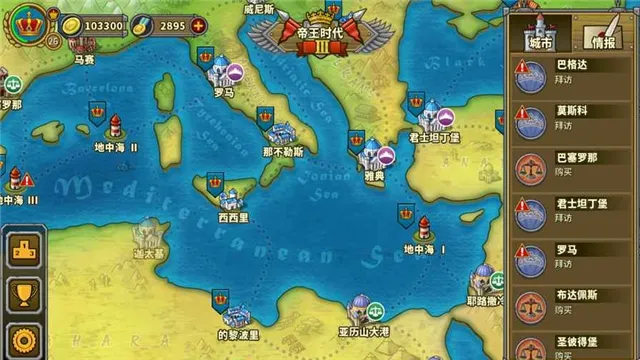 ŷ½ս��5�����޸İ�����