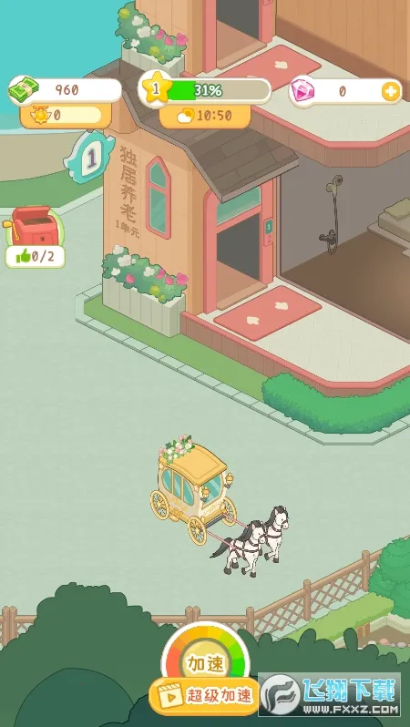 ����Ժģ�����ƽ�治��������Ʊv1.0.1 ��Ѱ��ͼ