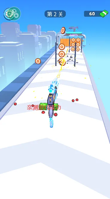 ǹе���ش�ʦ�ڹ�������v2.17.0 �ֻ����ͼ