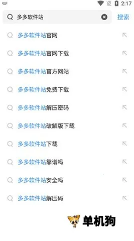 360���������2026�ٷ�����