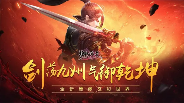 ��ѩ����3D(�����ۿ���Ϸ)