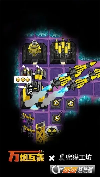 ���ڻ���С��Ϸv4.5 �ֻ����ͼ