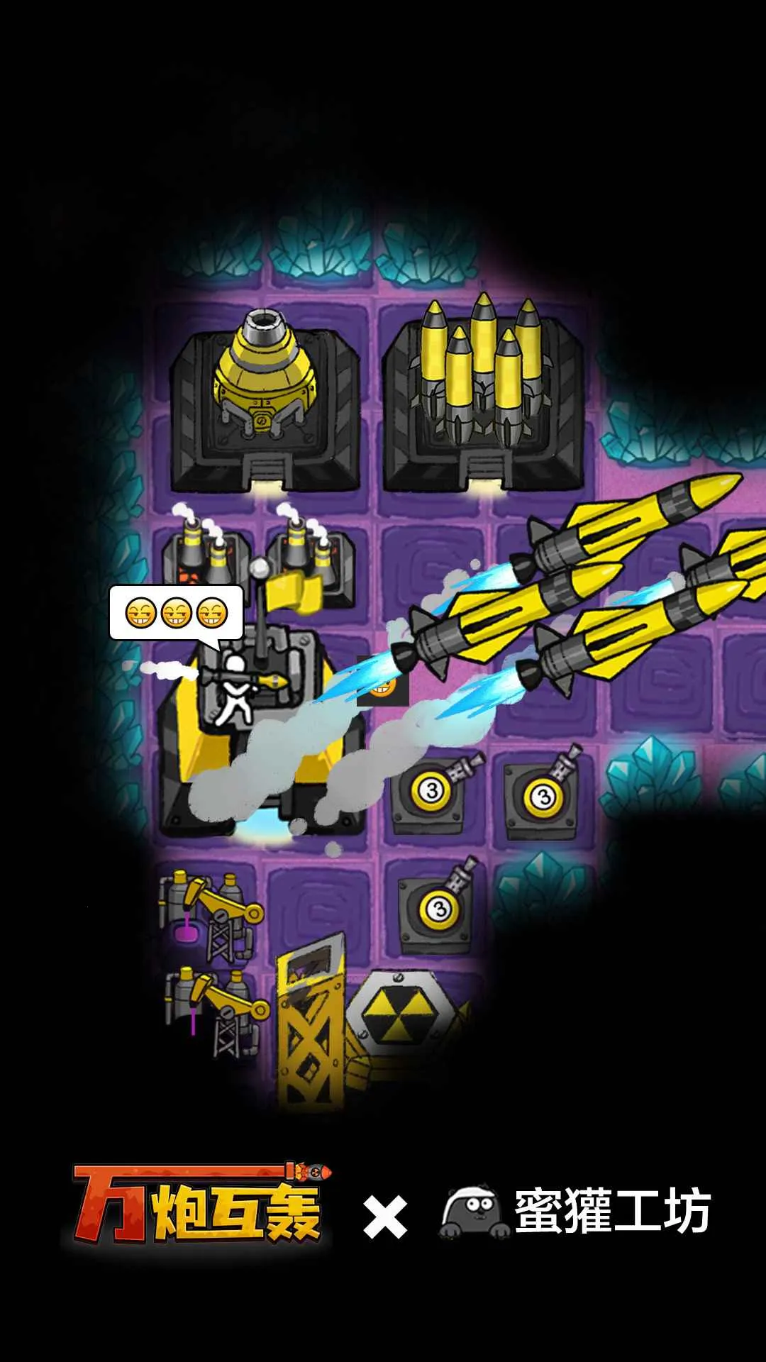 ���ڻ���С��Ϸv4.5 �ֻ����ͼ