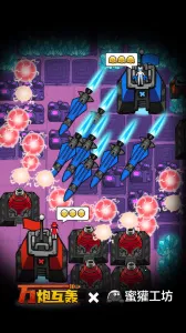 ���ڻ���С��Ϸv4.5 �ֻ����ͼ