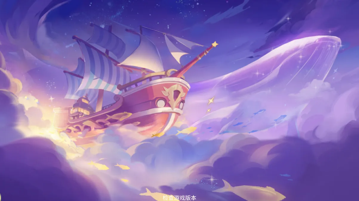 �ξ�������(������������Ϸ)v1.4.5 �ٷ������ͼ