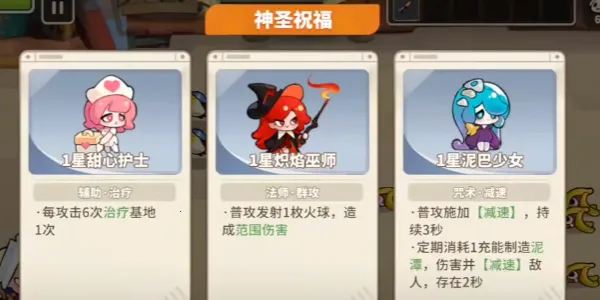 �ξ�������(������������Ϸ)v1.4.5 �ٷ������ͼ