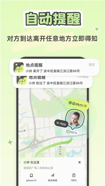 Lookus2026�ٷ����°汾v3.7.0 �ٷ������ͼ