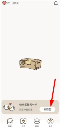 Lookus2026�ٷ����°汾