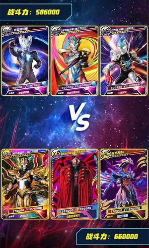 �������鿨��Ϸ���ƽ��v2.6.0 ��Ѱ��ͼ