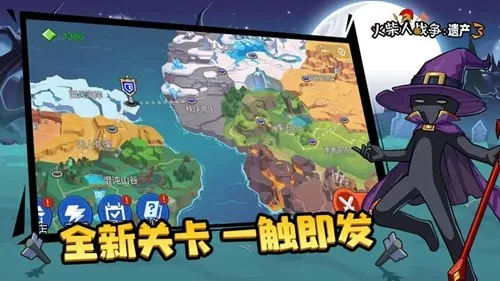 �����ս���Ų�3�ƽ���������ò˵�v2025.5.2288 ��׿���ͼ