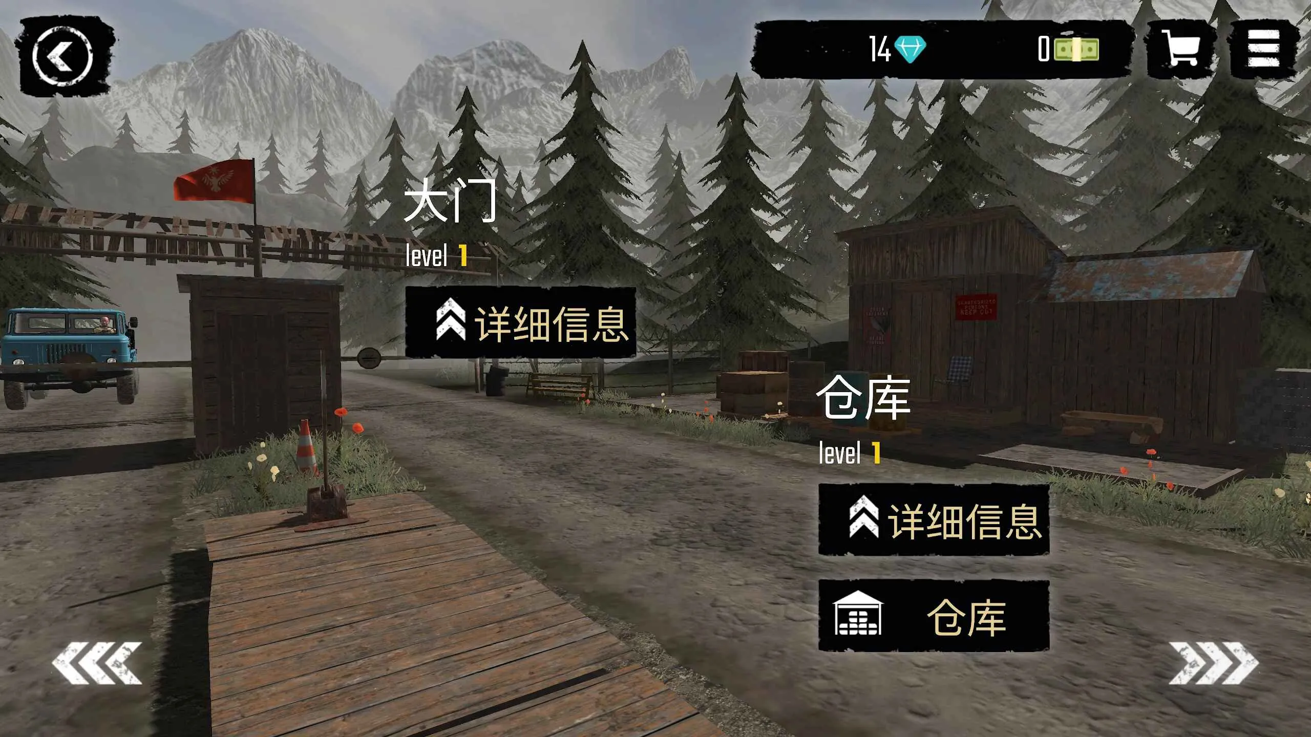 �߾������ֻ����������İ�v1.1 ��Ѱ��ͼ