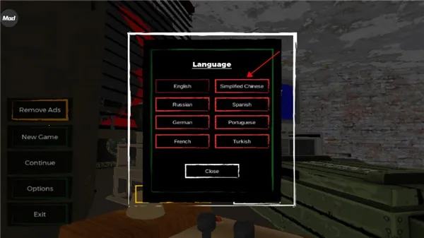 �߾������ֻ����������İ�