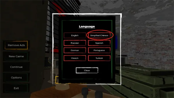 �߾������ֻ����������İ�