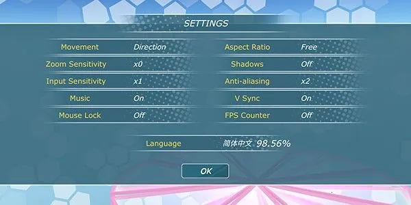 ���������ƽ�溺�����޽��v0.5.4 �ֻ����ͼ