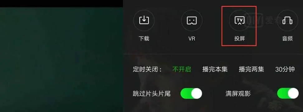 ������Ƶ���׷��ٷ�����