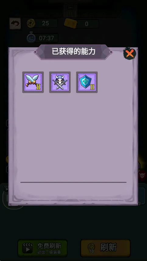 �͹���Ϯ����v1.0 �ٷ������ͼ