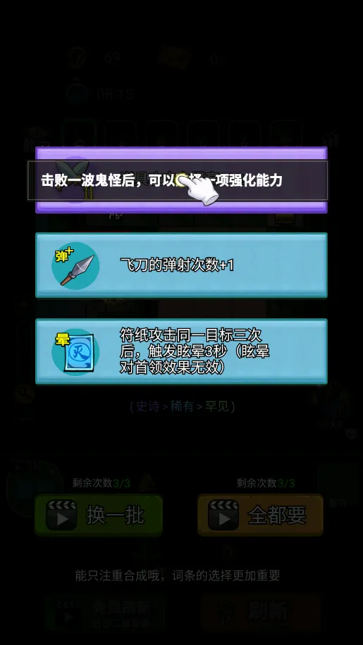 �͹���Ϯ����v1.0 �ٷ������ͼ