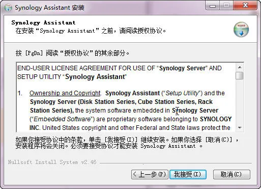 Ⱥ������(NAS��������)