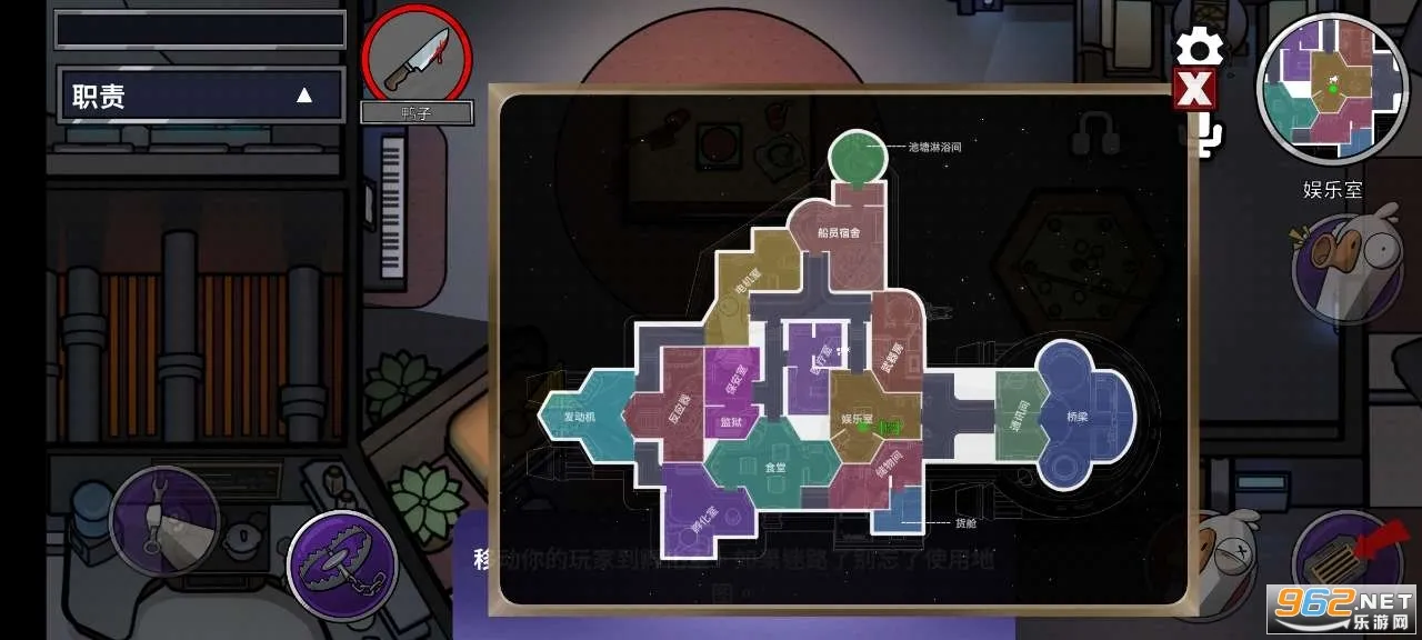 Goose Goose Duck��׿���ֻ���v3.16.01 ��Ѱ��ͼ