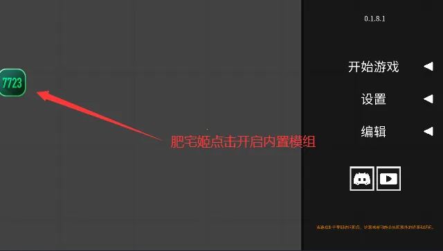 ˮ�����ֳ����İ�v0.2.8 ��׿���ͼ