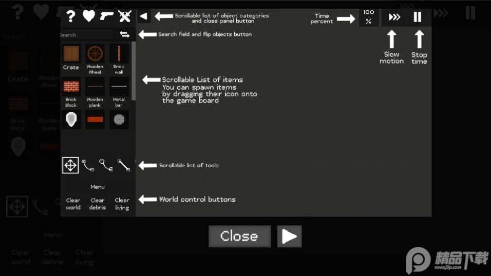 ˮ�����ֳ����İ�v0.2.8 ��׿���ͼ