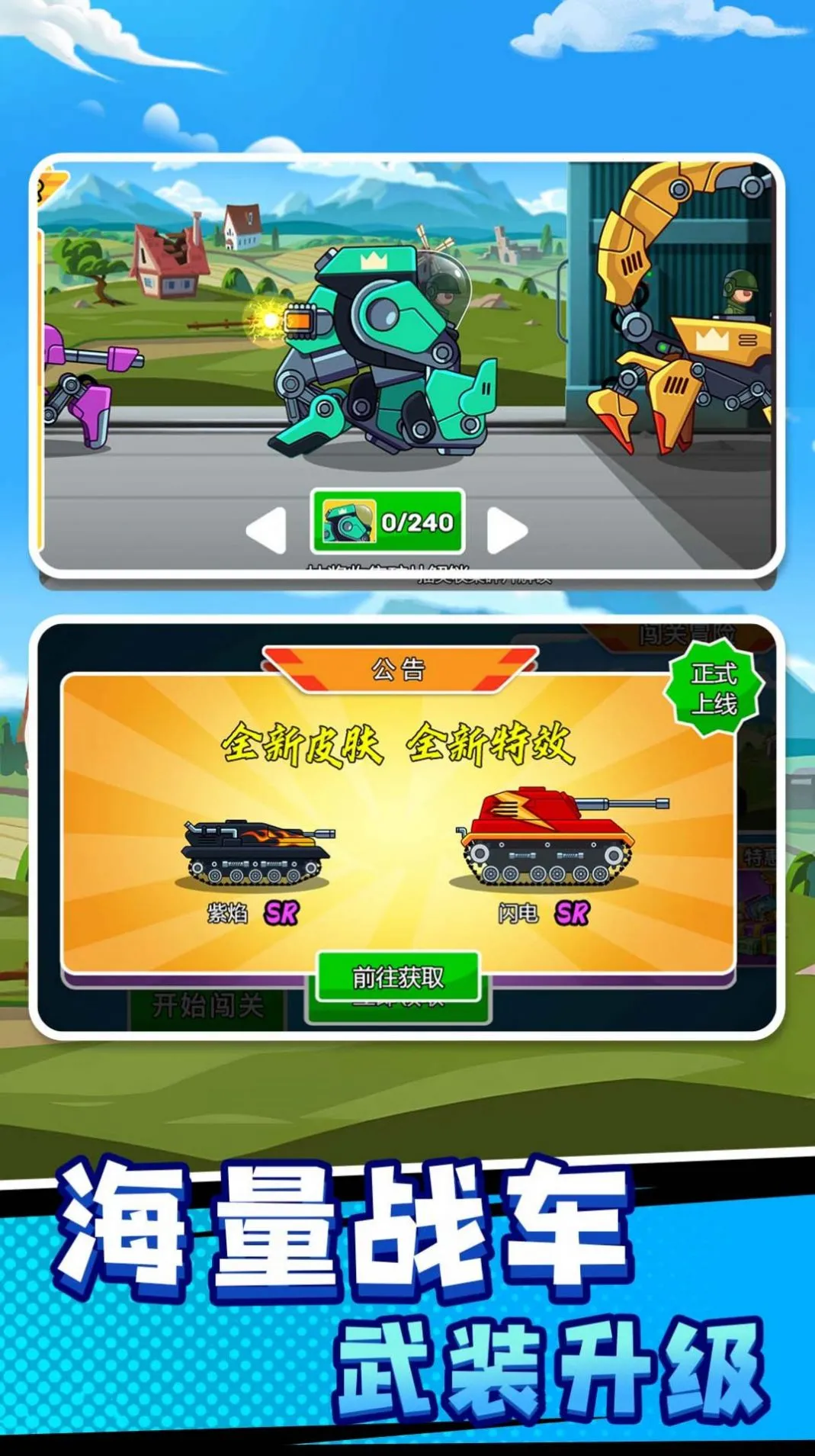 ս����ǰ������v1.0.0 �ٷ������ͼ