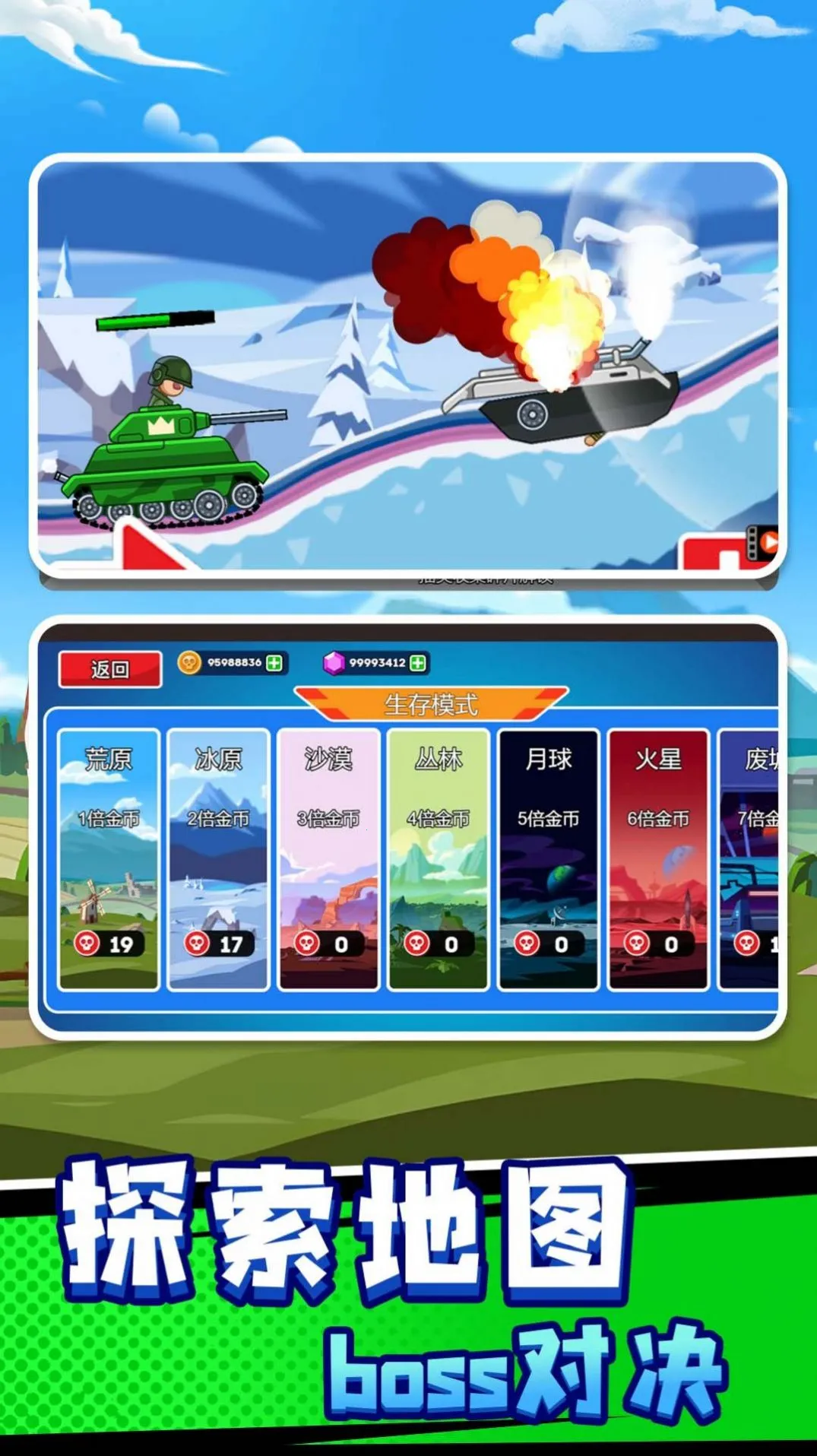 ս����ǰ������v1.0.0 �ٷ������ͼ