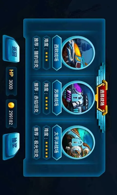 ս����ǰ������v1.0.0 �ٷ������ͼ