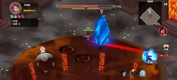 ��������ܰ�׿���ֻ���