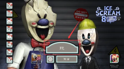 �ֲ������8�����ºڿͲ˵�v2.0.9����