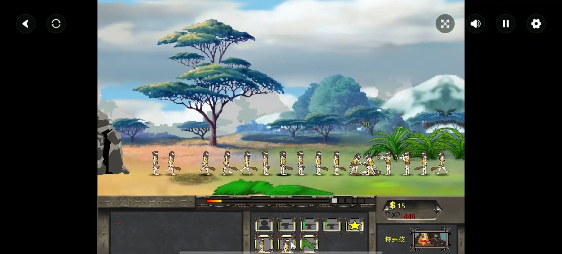 ս������ʷ2�ƽ�����޽��v3.1.4 ��׿���ͼ