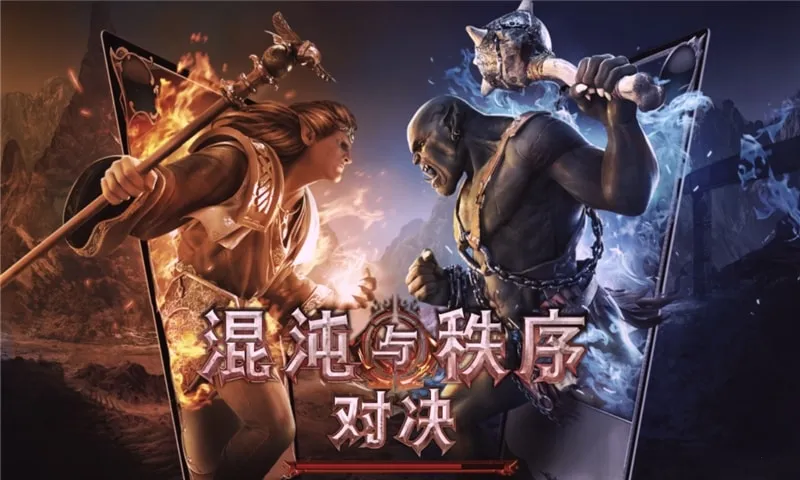 ����������2:����(RPG��������)v2.3.0q �ٷ������ͼ