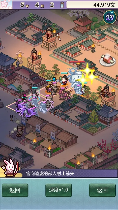 ƽ���Ŷ����ﺺ����v1.0.2 ��Ѱ��ͼ