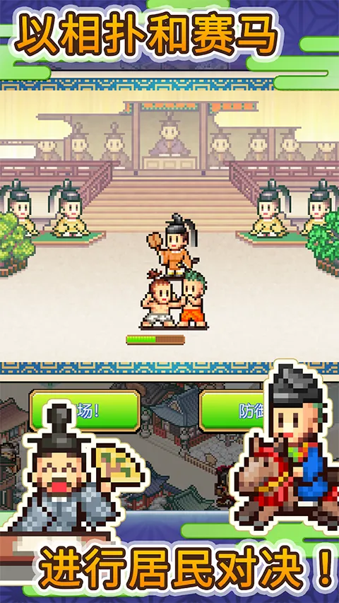 ƽ���Ŷ����ﺺ����v1.0.2 ��Ѱ��ͼ