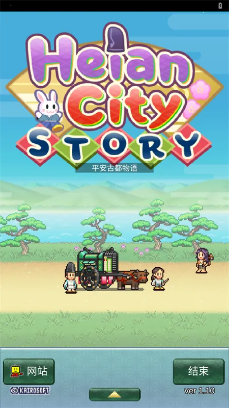 ƽ���Ŷ����ﺺ����