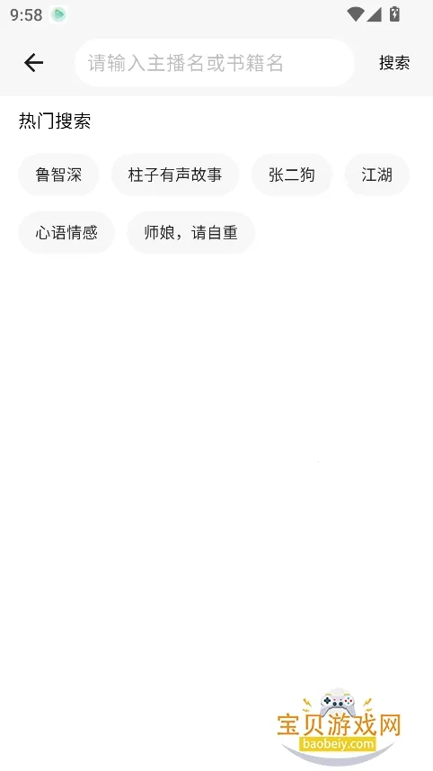 С������1.0.6�����v1.0.4 �ٷ������ͼ