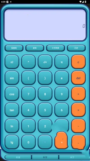 ����Ԫ������2026�ٷ����°汾v1.2.5 �ֻ����ͼ